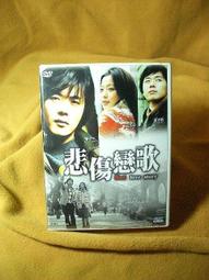 全千兆28口機架式2層網管型poe交換機局域網監控管理型POE交換機 歷史價格詳細信息