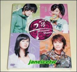 金楨勳John-Hoon-五光十色5 Stella Lights【日版CD+DVD限定盤+2007年月曆】全新! 歷史價格詳細信息