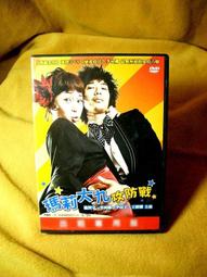 【買4送4】四物金雞煲湯4入+贈醬醃去骨雞腿排4入 歷史價格詳細信息