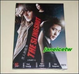 【夏妍x昕悅x沐恩】普羅香頌舒壓按摩護理SPA聯合券(六店通用)[全台][MoTicket 電子票券] 歷史價格詳細信息