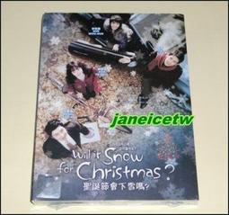 中基會對科學的贊助（專65） 歷史價格詳細信息