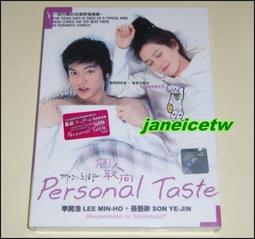 李敏勇，《詩人的憂鬱: 寫給台灣的情書》，2004年初版1刷，玉山社出版 歷史價格詳細信息