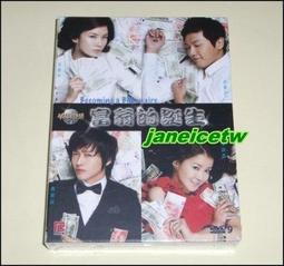 南韓國寶佛像銀條 歷史價格詳細信息