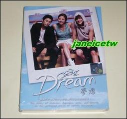 我的夢想 白色大理石 大尺寸 電競滑鼠墊 餐墊 辦公桌墊 歷史價格詳細信息