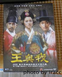 [iracc]歐美電影-《上帝在我家》DVD＊出租版亦正版＊ 歷史價格詳細信息