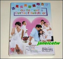 鄰居的植物諮商室：聊植物，談人生，竟找到最溫柔的撫慰[二手書_良好]4374 TAAZE讀冊生活 歷史價格詳細信息