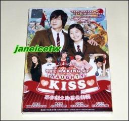 韓劇-狐狸姐姐(九尾狐的復仇)☆韓恩貞、金有貞、張鉉誠、徐新愛)☆國韓語發音/中英文字幕☆ 歷史價格詳細信息