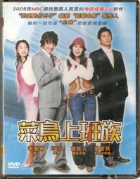 菜鳥宮女   1-4完    墨時綰      藍海文化 歷史價格詳細信息