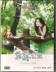 {露露}uxh 潮流塗鴉三角帶罩杯男士遊泳褲比基尼泳衣時尚三角泳褲男 歷史價格詳細信息