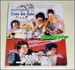 一件發,吳昕泡腳桶高深洗腳足浴盆全自動家用電動按摩加熱神 歷史價格詳細信息