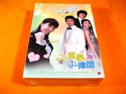 京劇小生的水袖功及扇子功（附DVD） 歷史價格詳細信息