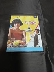 韓劇經典 一枝梅 李準基、韓孝周 國韓雙語 DVD/DVD燒綠另議 歷史價格詳細信息