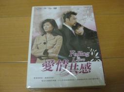 韓劇愛用 原木 正方形 日系 南斯方餐桌 TB015 文昌家具 歷史價格詳細信息