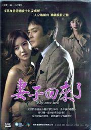 正版 金粉世家：全二冊（張愛玲文壇偶像張恨水愛情經典！復古線裝珍藏版，燙金函，初版底本，足本收錄無刪節！） 歷史價格詳細信息