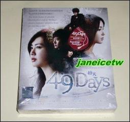 裴南葦鯊魚夾ins風羽毛抓夾高級感鴕鳥毛發夾后腦勺毛毛發抓超仙頭飾 黑色羽毛抓夾 歷史價格詳細信息