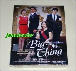 永不放棄：堅持成就完美(附精美防水書衣)/開欣格格 我識出版教育集團 官方直營店 歷史價格詳細信息