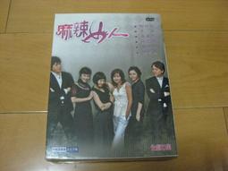麻辣女強人DVD 哈里遜福特、黛安基頓、瑞秋麥登絲、派翠克威爾森 Morning Glory 台灣正版全新 歷史價格詳細信息