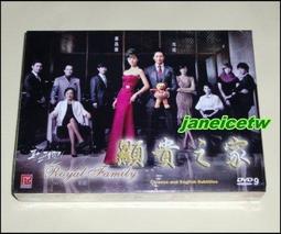 浩瀚精品 ☆BMW☆ 德國寶馬 原廠生活精品 M POWER 三眼計時運動錶 全球限量 歷史價格詳細信息