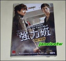 韓國 李班長 蜂蜜奶油風味海苔 48gx12入/袋，4袋共48包 歷史價格詳細信息