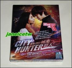 李敏勇，《詩人的憂鬱: 寫給台灣的情書》，2004年初版1刷，玉山社出版 歷史價格詳細信息