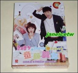 ☆韓國童裝☆ 機器人綠色短袖上衣/ T恤 - 13 號【全新現貨】 歷史價格詳細信息