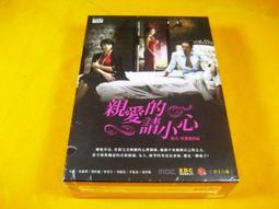 《韓宇》黃金泡菜(900g/罐，共二罐) 歷史價格詳細信息