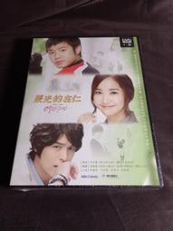 獵宇潛水呼吸器水下裝備全套長時魚鰓神器專業套裝供氧機捕撈設備~特價~特價 歷史價格詳細信息