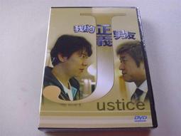 全新港劇《義本同心》DVD (全36集) 陶大宇 溫兆倫 舒暢 呂晶晶 高雄 康華 歷史價格詳細信息
