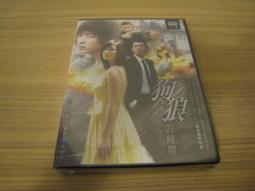 京劇時空論 [國編主編,華香園出版] 歷史價格詳細信息