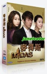 諾得韓國原裝進口6年紅蔘膠原凍(30包/盒) 歷史價格詳細信息