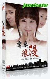 金楨勳John-Hoon-五光十色5 Stella Lights【日版CD+DVD限定盤+2007年月曆】全新! 歷史價格詳細信息