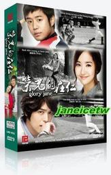 【正韓】韓國千鳥格針織布配真皮小購物袋 歷史價格詳細信息