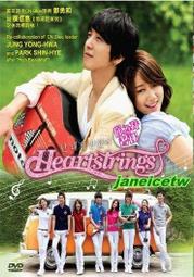 韓劇 你為我著迷 韓版韓劇朴信惠同款大容量飛機包 3色 可放14吋筆電 2個免運 歷史價格詳細信息