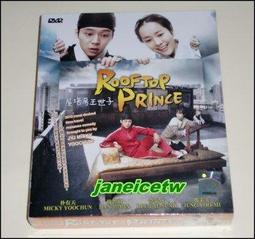 天成文房寶盒 大狀元/中狀元 書法用具組 文房四寶 毛筆 墨水 【久大文具】 歷史價格詳細信息