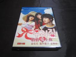 愛上韓食 玄真喜 編 2014-7-1 吉林科學技術 歷史價格詳細信息