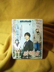 【免運費】李時珍長大人女孩飲4盒(每盒/15瓶+成長鈣45錠)-田中寶配方-4盒超值優惠組-每盒只要1680元 歷史價格詳細信息
