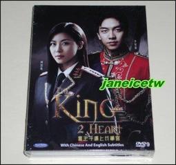 【上智】當歸風味鍋燒雞絲麵(280公克) 歷史價格詳細信息