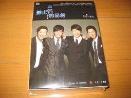 【全新DVD】 紳士傑克  Gentleman Jack 第二季 英國影集套裝  正版英版2區 ☆比爾的小賣舖☆ 歷史價格詳細信息