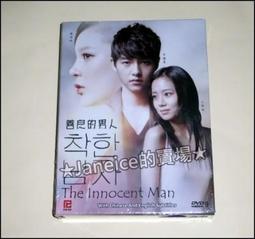 韓語文法精準剖析：第一線教育專家歸納!必學文法全概念系統解析，初級到高級語法一次學會! 歷史價格詳細信息