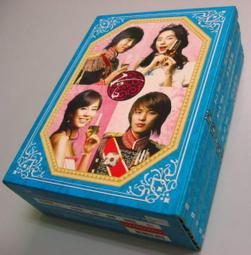 金楨勳John-Hoon-五光十色5 Stella Lights【日版CD+DVD限定盤+2007年月曆】全新! 歷史價格詳細信息