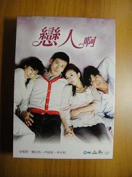 【滿滿】正版 達人藝典 俞峰 中央歌劇院 現場音樂會作品集7CD實況錄音 碟面品相95新以上 直接拍付當天發貨 歷史價格詳細信息