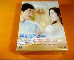 (敏盛企業)Acute邏輯分析儀-TravelBus TB3016E (含I3C 分析儀) 歷史價格詳細信息