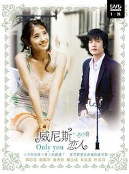 《 戀人版中英詞典 》郭小櫓 (Xiaolu Guo)著   郭品潔譯  大塊文化   9成新 【CS超聖文化2讚】 歷史價格詳細信息