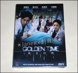 宋均瑤玫瑰紫窯變尊 古董古玩 宋瓷五大名窯瓷器擺件老貨舊貨收藏 歷史價格詳細信息