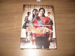 愛上韓食 玄真喜 編 2014-7-1 吉林科學技術 歷史價格詳細信息