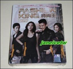 王者時代verdandi 入耳式HiFi一圈兩鐵兩靜電一骨傳導發燒耳機 歷史價格詳細信息