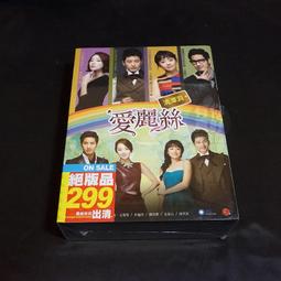 熱門HER刺繡字母棉質T恤 短袖上衣 寬鬆上衣 字母T恤 素色棉質上衣 圓領上衣 GRASS 現貨 [A8008] 歷史價格詳細信息