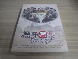 辰宇信RFID閱讀模塊天線  UHF超高頻陶瓷天線  915MHz模塊天線 歷史價格詳細信息