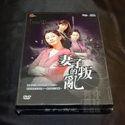 【姐姐妹妹】奈森克林 抗菌純水濕巾 30抽/包 歷史價格詳細信息