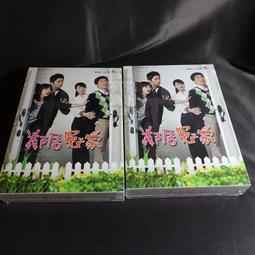 申花好太太抽油機小型抽油煙機家用廚房抽菸機出租房大吸力吸油機 歷史價格詳細信息
